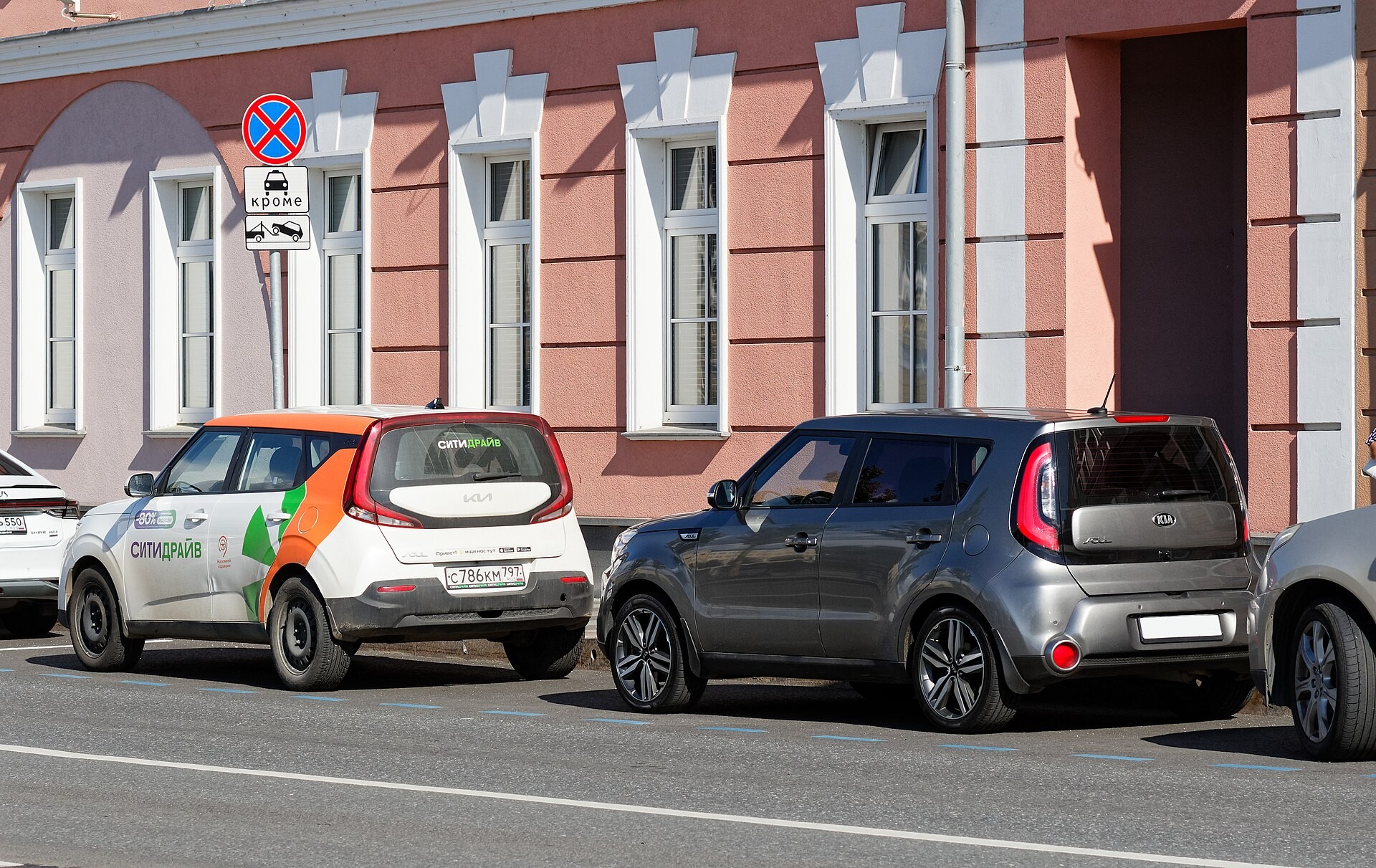Бюджетная модель Kia специально для России: первые подробности
